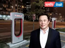 Tesla के भारत में विस्तार की योजनाएं: सरकारी नीतियों के कारण भारत में विस्तार योजनाओं में मिल रही चुनौतियाँ