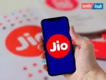 जियो का नया ₹123 प्लान: 28 दिनों की वैलिडिटी, अनलिमिटेड कॉलिंग और 14GB डेटा की सुविधा