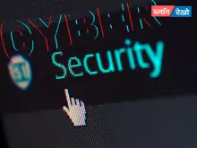 साइबर क्राइम से सुरक्षा: साइबर सुरक्षा टिप्स, ऑनलाइन खतरों से खुद को सुरक्षित रखने की सलाह