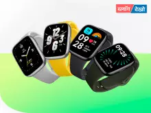 Redmi Watch 3 Active भारत में Launch: इसके आकर्षक डिज़ाइन, फीचर्स, कीमत और उपलब्धता की जानकारी देखें
